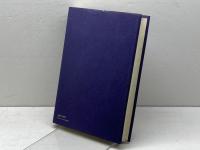 キリスト教神秘見想の源流 教文館 アンドリュー ラウス