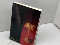 大山将棋実年パワー若手棋士斬り 池田書店 大山 康晴