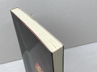 大山将棋実年パワー若手棋士斬り 池田書店 大山 康晴