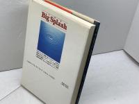 水惑星の誕生: 地球の水は宇宙の果てから飛来した 二見書房 ルイス・A. フランク