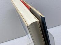 水惑星の誕生: 地球の水は宇宙の果てから飛来した 二見書房 ルイス・A. フランク