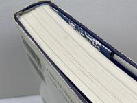 宇宙誌　我々はどこから来たか 我々とは何か 我々はどこへ行くのか 徳間書店 松井 孝典