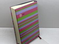 英語名句事典 　大修館書店　外山 滋比古　