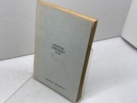 私学同志社　1984　同志社大学