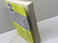 ネガティヴ・ケイパビリティで生きる ―答えを急がず立ち止まる力 さくら舎 朱喜哲