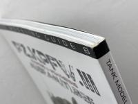 タンクモデリングガイド 2021年 07 月号 [雑誌]: モデルアート 増刊 モデルアート社