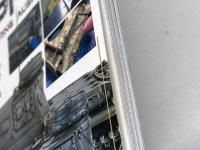 タンクモデリングガイド 2021年 07 月号 [雑誌]: モデルアート 増刊 モデルアート社