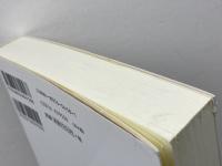 イエスの自己理解、弟子たちのイエス理解―新約聖書キリスト論入門 (現代カトリック思想叢書) サンパウロ レイモンド・E. ブラウン