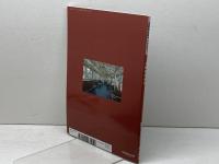 国鉄形車両ライブラリー 105系電車 2019年 05 月号 [雑誌]: 鉄道ピクトリアル 増刊 電気車研究会