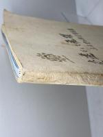 変遷そして飛躍 　ふる里の航空写真集　福山市農協20周年誌編纂委員会　福山市農業協同組合