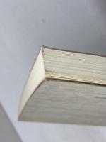 不尽先生の人と思想　「森信三全集」完成記念出版　森信三全集刊行会