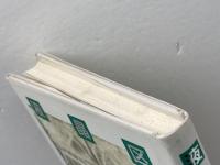 液晶区 思潮社 川口晴美