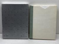 雨の日の鳥―清水哲男詩集 (1978年)　アディン書房