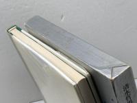 雨の日の鳥―清水哲男詩集 (1978年)　アディン書房