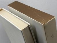 王國　吉増剛造　河出書房新社