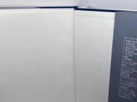 ボンヘッファーの生涯: 写真と著作による評伝 新教出版社 エーバハルト ベートゲ