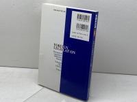 外国の立法: 特集・宗教団体とカルト対策 (第201号) 国立国会図書館調査及び立法考査局