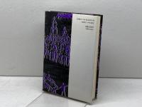 宗教ニッポン狂騒曲 文藝春秋 吉田 司