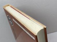 新宗教時代 5 大蔵出版 米山 義男