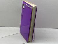 新宗教時代 4 大蔵出版 清水 雅人