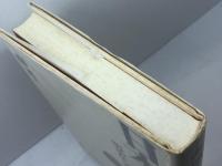 日本人論: 明治から今日まで 岩波書店 南 博