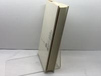 日本人論: 明治から今日まで 岩波書店 南 博