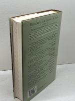 Exploring the Gospel of John: In Honor of D. Moody Smith ヨハネ福音書の探究：D・ムーディー・スミスに敬意を表して