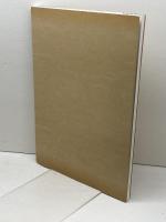 影印 出雲風土記鈔 ハーベスト出版 島根県古代文化センター