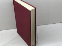 総説現代神学　日本基督教団出版局　熊沢義宣, 野呂芳男 編　函欠