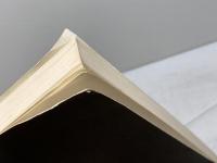 翁問答 　復刻版　中江藤樹　青柳小学校　75年