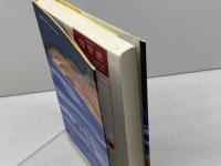 お経 真言宗 講談社 勝又 俊教