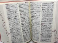 クラウン仏和辞典 第6版 三省堂 天羽 均