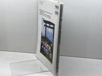 神々と植物: 寺社林の観察会必読書 神が宿り、穢れを祓う草木 神戸新聞総合印刷 楢原 纏