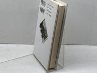 先生あのね: 小津安二郎・青春のまち大賞わが心の師