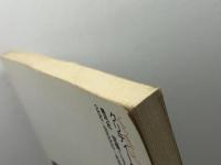 クリティーク 15 　青弓社 　1989年