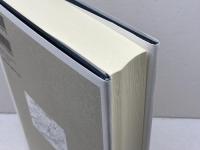 日本中世のムラと神々 岩波書店 大山 喬平