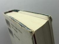 西脇コレクションII 詩集2 (西脇順三郎コレクション) 慶應義塾大学出版会 西脇 順三郎