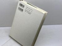 日本メソヂスト教会史研究 日本基督教団出版局 澤田 泰紳