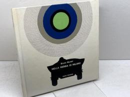 洋書　絵本　ブルーノ・ムナーリ　きりのなかのサーカス　1980　３版　イタリア版　NELLA NEBBIA  DI MILANO