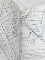 くろがねの馬の物語 佐々木桔梗　プレス・アイゼンバーン