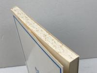 海に立つ霧―万葉海辺故地に歌う 中島信太郎第4歌集  武蔵野書院 中島 信太郎