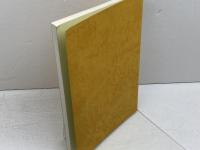 姫路の文化財　第1巻　指定文化財　姫路市教育委員会