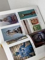 姫路の文化財　第1巻　指定文化財　姫路市教育委員会