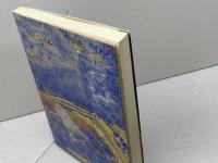 続いにしえ物語　　高槻市役所