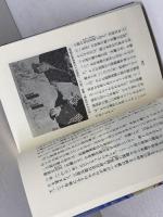 続いにしえ物語　　高槻市役所