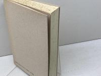 故郷七十年 (のじぎく文庫) 神戸新聞総合印刷 柳田 国男