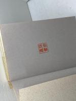 故郷七十年 (のじぎく文庫) 神戸新聞総合印刷 柳田 国男