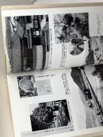 故郷七十年 (のじぎく文庫) 神戸新聞総合印刷 柳田 国男