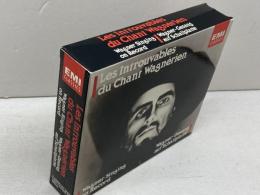 4CD 　ワーグナー歌唱の至宝　Les Introuvables du Chant Wagnérien 　ハンス・ヘルマン・ニッセン他、