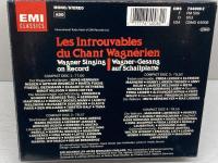 4CD 　ワーグナー歌唱の至宝　Les Introuvables du Chant Wagnérien 　ハンス・ヘルマン・ニッセン他、